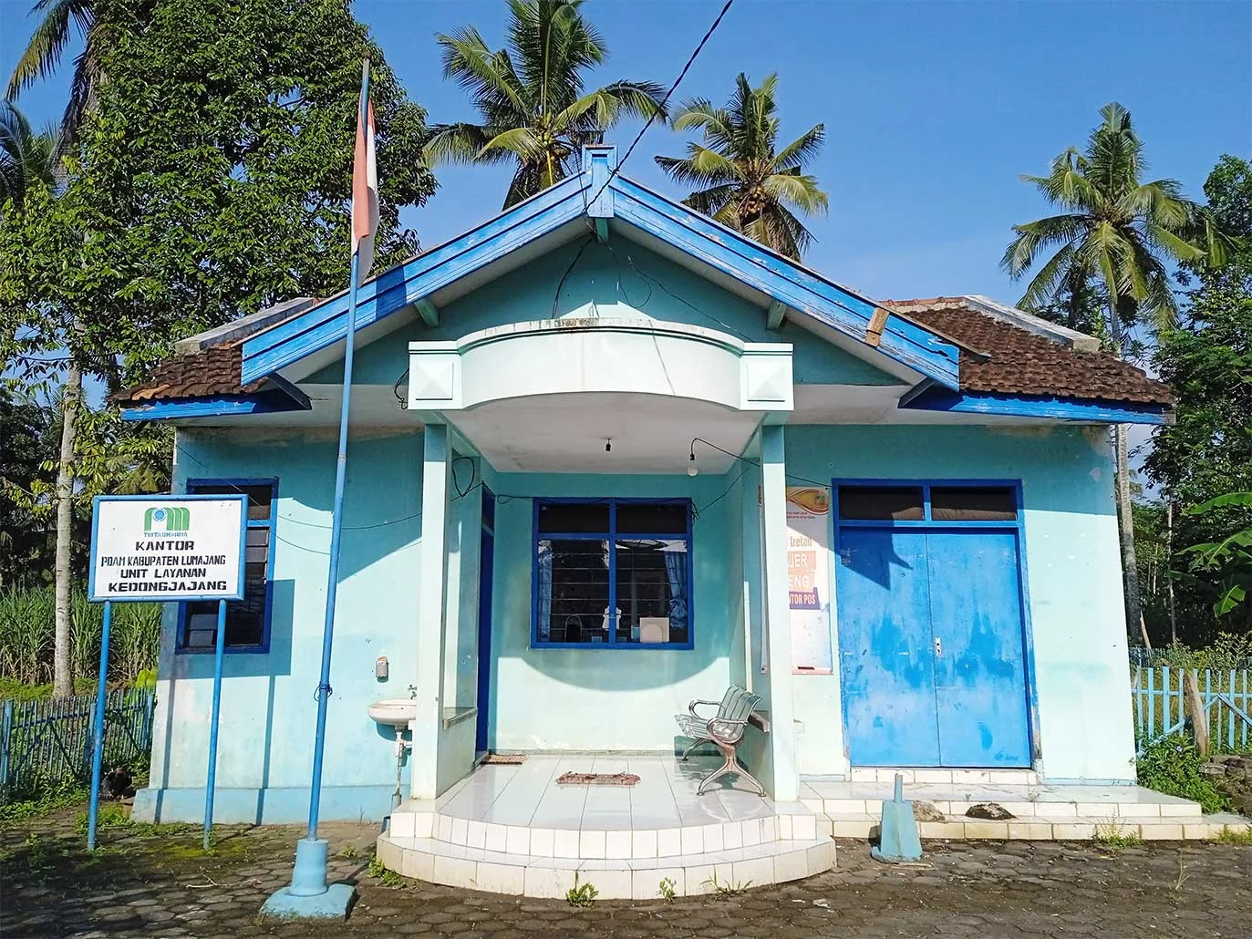 Unit Layanan Kedungjajang